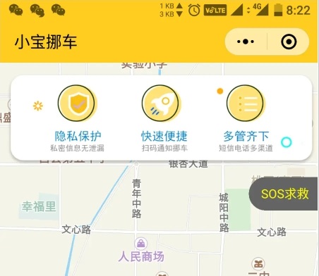 微信截图_20250103145118.png