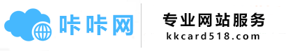 咔咔网